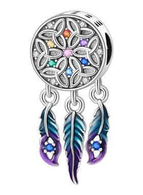 潘家风格凯尔特结捕梦网串珠饰品diy串珠手链配件铜镀银吊坠