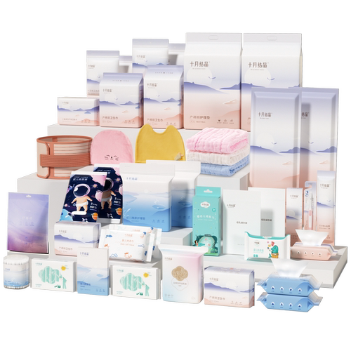十月结晶待产包产房包入院全套母子组合产妇产后用品生产包春季