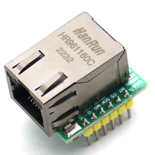 W5500模块 TCP/IP以太网模块 兼容 WIZ820io