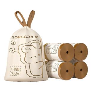 印花抽绳加厚大卷垃圾袋批发价家用厨房清洁手提式塑料袋