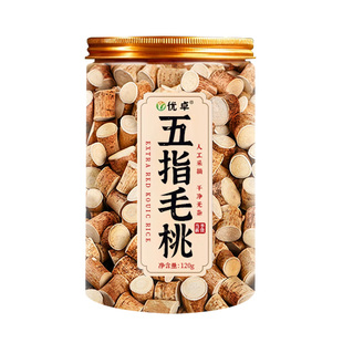 野生五指毛桃中药材煲汤材料特级五指毛桃根官方旗舰店当月新货