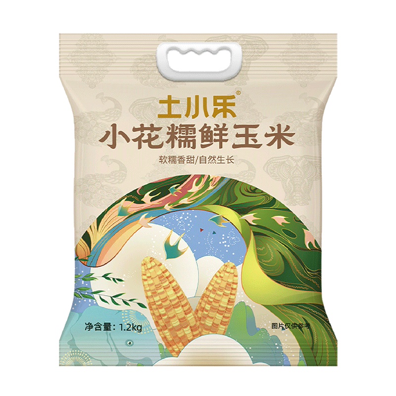 土小乐小花糯鲜食玉米1200g袋健康轻食非转基因真空包装粗粮 康玉实拍商品图