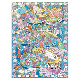 海国的邀请函造景贴纸瓦舍文创4.0童话秘境系列可爱卡通微缩场景手工diy解压拼贴画玩具女孩打发时间新年礼物