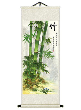 九鱼竹报平安茶楼仿古卷轴挂画