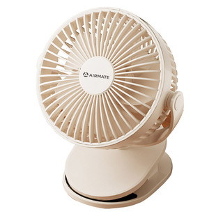 艾美特夹式小风扇小型学生宿舍床上usb可充电夹扇迷你便携式手持随身超音静婴儿车办公室桌面桌上强力电风扇