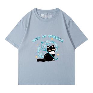 chic学院风正肩雾霾蓝短袖t恤女宽松百搭韩系减龄小个子纯棉上衣