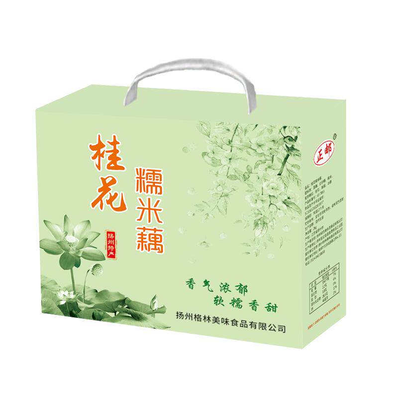 扬州特产香糯莲藕桂花蜜汁甜糖