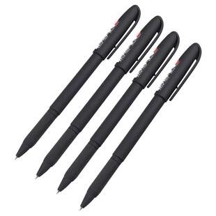 真彩中性笔纯黑色笔0.5mm磨砂杆大容量会议签字笔芯水笔学生用考试专用商务办公文具批发高颜值红蓝色盒装