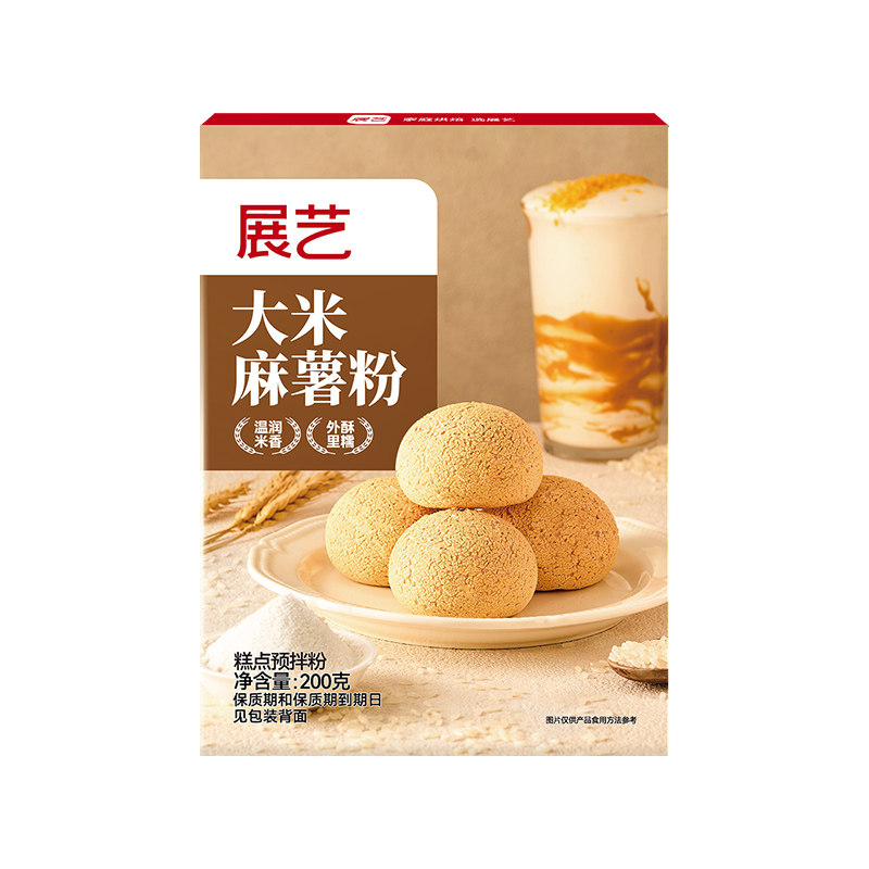 展艺大米麻薯粉华夫饼早餐烘焙