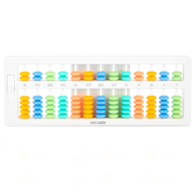 得力算盘二年级下册小学生专用