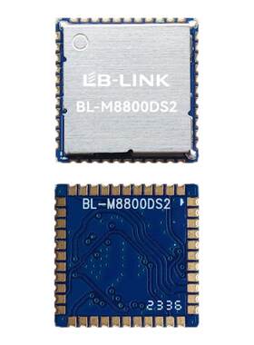 wifi6模块5G双频BT模块无线图传