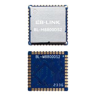 BL-M8800DS2双频5G无线WIFI6模块SDIO图传投影仪AIC8800D80蓝牙BT
