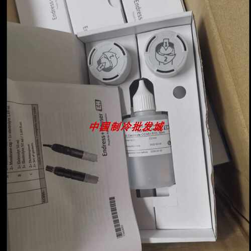 议价EH 余氯CCS51D系列维护组件CCV05-51A 维护包