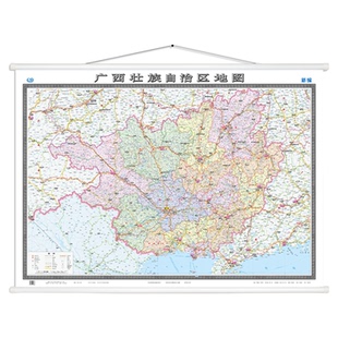 广西壮族自治区地图挂图 大尺寸约1.5×1.1m高清防水覆膜 适用场地办公家用 中国地图出版社