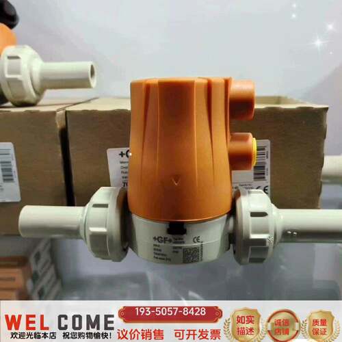 原装正品GFPPH对焊式d20DN15气动隔膜阀EPDM  70现货议价