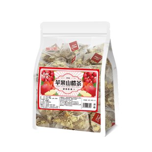 苹果山楂茶红枣陈皮山楂苹果水果茶包泡水饮品适合女生喝的养生茶