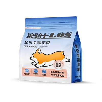 小型犬专用狗粮10斤装泰迪柯基比熊博美幼成犬通用型奶糕犬粮5斤