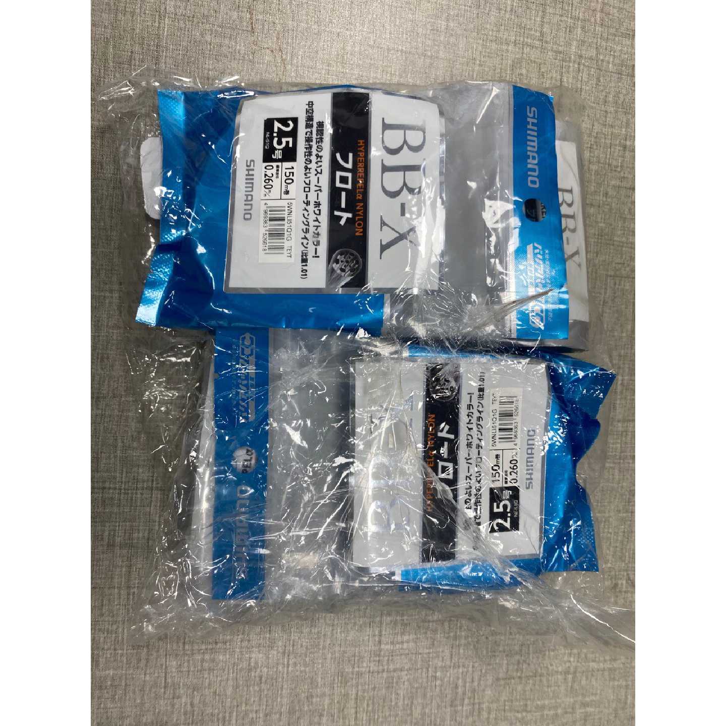 议价SHIMANO禧玛诺矶钓主线BBX原丝鱼线NL可维修