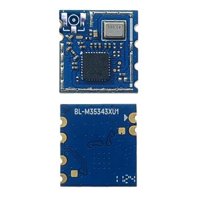 必联wifi6+BLE无线模块SLE星闪