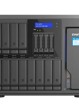 威联通QNAP16盘位混合式存储