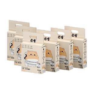 囧宝豆腐矿石混合猫砂环保超强除臭低尘结团2.5kg*6袋可冲厕溶解
