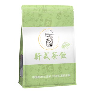 竹香乌龙茶竹生空野网红同款竹香水果茶奶茶店商用原料茶叶500g