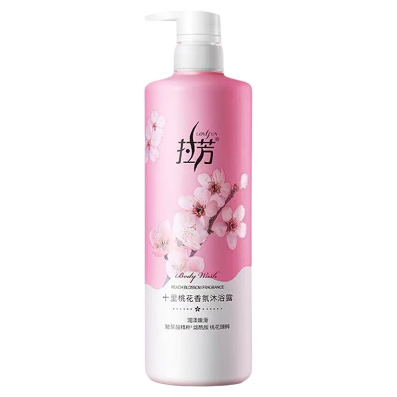 拉芳十里桃花香氛沐浴露800g