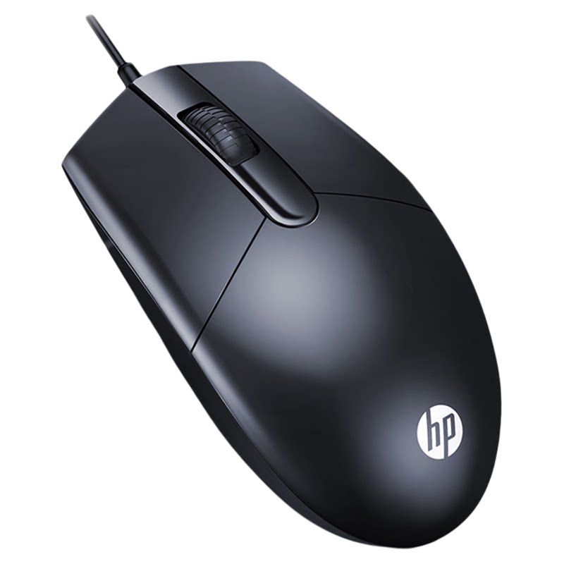 HP/惠普有线鼠标静音无声滑鼠商务办公USB台式机笔记本电脑通用