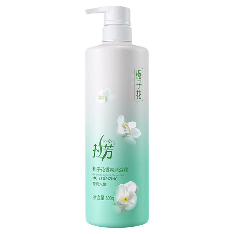 拉芳栀子花香氛沐浴露800g