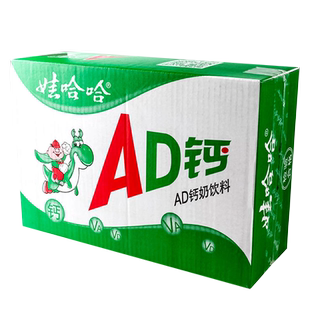 娃哈哈AD钙奶哇哈哈儿童学生早餐营养饮料含乳饮品儿童乳酸牛奶