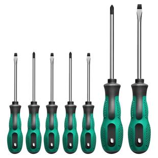螺丝刀十字一字强磁螺丝批工具套装改锥小起子大全防滑特殊高硬度