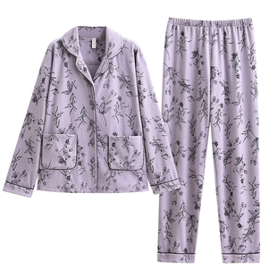 牧柔海岛绒2025新款秋冬季宽松保暖加厚休闲开衫式透气女睡衣套装