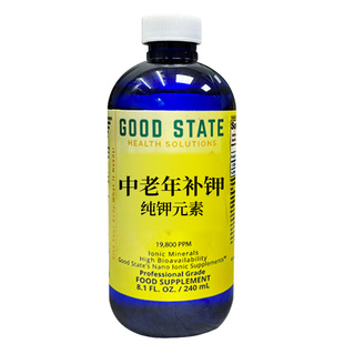 补钾口服液中老年氯化钾口服溶液钾元素补充老人高血压老年人补钾