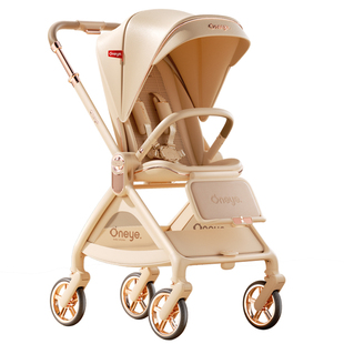 丸丫T9婴儿推车双向轻便可坐可躺折叠四轮避震新生儿高景观手推车