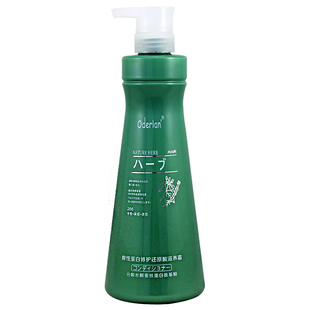 琴叶欧蝶兰Oderlan护发素酸性蛋白修护还原酸滋养霜染烫受损修复