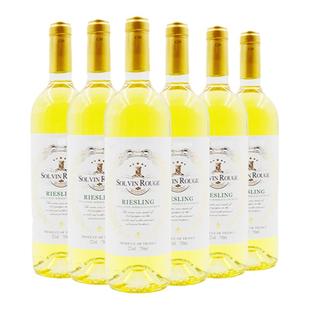 拉索尔菲 法国原酒进口雷司令甜白干白葡萄酒6支装整箱六瓶送礼