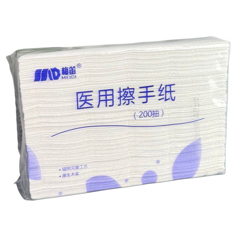 20包医用原木浆擦手纸