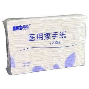 20包医用原木浆擦手纸