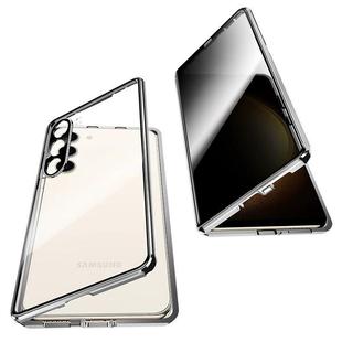 三星s25ultra全包防偷窥s24ultra手机壳23plus+双面玻璃S22套10fe磁吸镜头保护套防摔官网新款男女galaxy适用