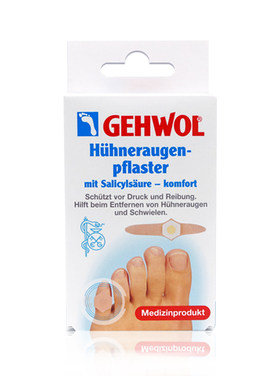 德国Gehwol鸡眼贴去老茧手足通用