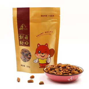 东北长白山延边汪清特产纯手工开口松子原味200g坚果零食袋装礼盒
