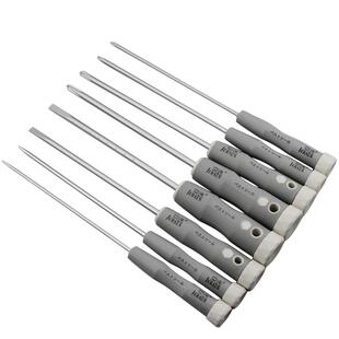 京选螺丝刀十字一字套装带磁性改锥梅花小起子电工螺丝批维修工具