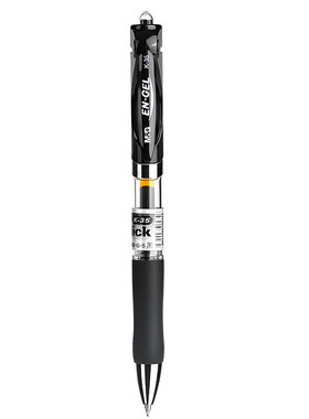 晨光K35按动中性笔速干0.5mm