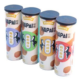 HAPAI哈哌狗狗薯片宠物零食原切鸡肉鸭肉成幼小型犬磨牙训练奖励