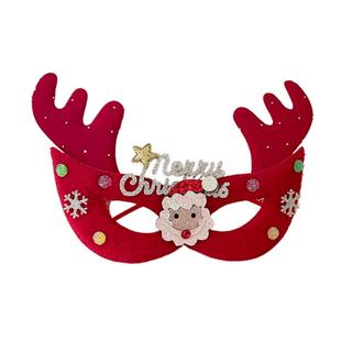 圣诞节装饰品搞怪鹿角眼镜框女生化装舞会面具拍照道具节日发饰品