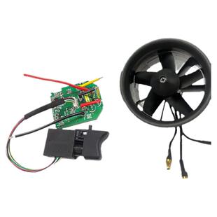 群汐暴力风扇配件64涵道涡轮风扇洗车吹水工业无刷鼓风机大功率