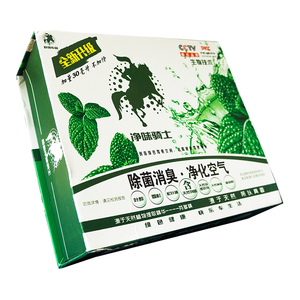 欧信车品净味骑士车载香薰除异味