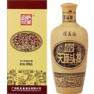 致美斋天顶头抽特级生抽500ml黄豆酿造炒菜送礼调味品中华老字号