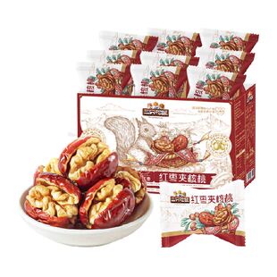 三只松鼠红枣夹核桃枣仁派灰枣骏枣礼盒新疆红枣年货过年礼盒送礼