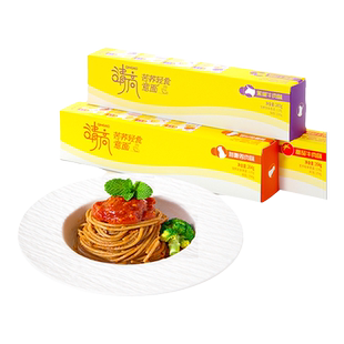 雁门清高意大利面苦荞控轻食低无添加蔗糖卡脂健身儿童速食家用餐